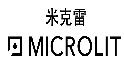 MICROLIT(米克雷)