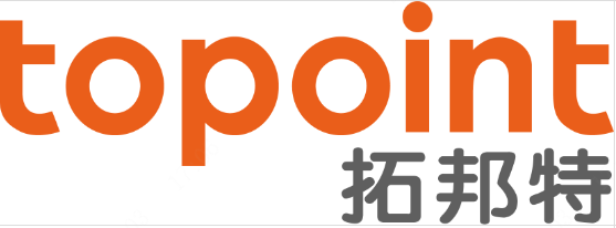 topoint(拓邦特)