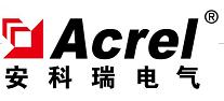 Acrel(安科瑞)