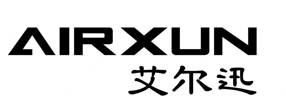 AIRXUN(艾尔迅)