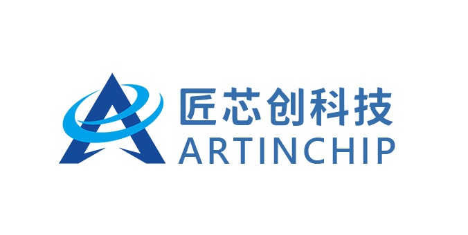 Artinchip(匠芯创)