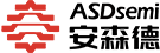 ASDsemi(安森德)