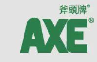 AXE(斧頭牌)