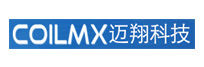 COILMX(迈翔科技)