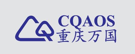 CQAOS(重庆万国)