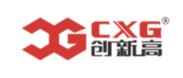 CXG(创新高)