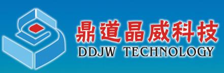 DDJW TECHNOLOGY(鼎道晶威科技)