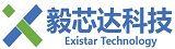 Existar(毅芯达)