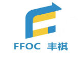 FFOC(丰祺)