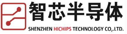 Hichips(智芯)