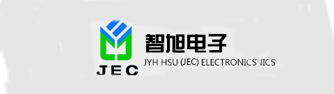 JEC(智旭)