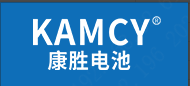 KAMCY(康胜)