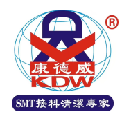 KDW(康德威)