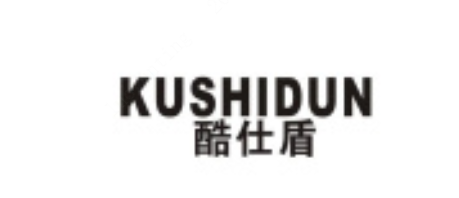 KUSHIDUN(酷仕盾)