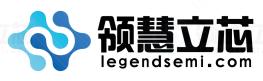 Legendsemi(领慧立芯)