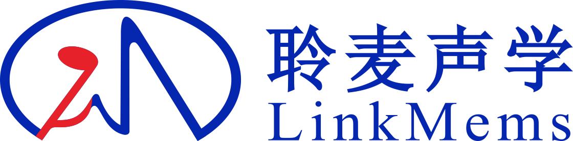 LinkMems(聆麦声学)