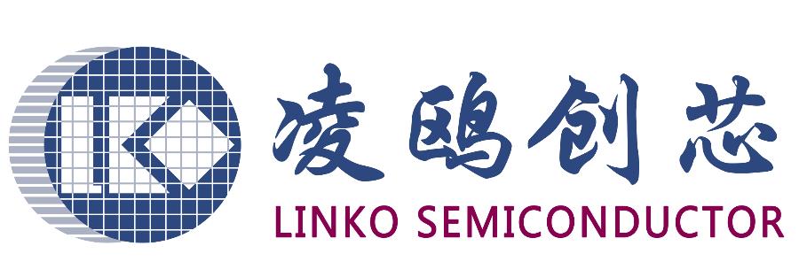 LINKOSEMI(凌鸥创芯)