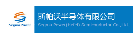 Segmapower(斯帕沃)