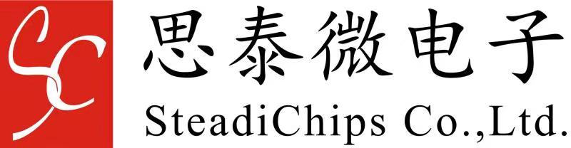 SteadiChips(思泰微)