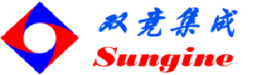 Sungine(双竞集成)