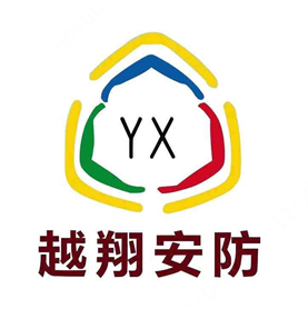 YX(越翔安防)