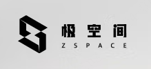 ZSPACE(极空间)