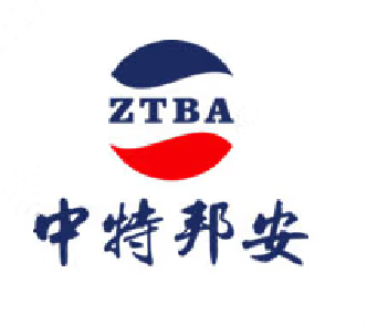 ZTBA(中特邦安)